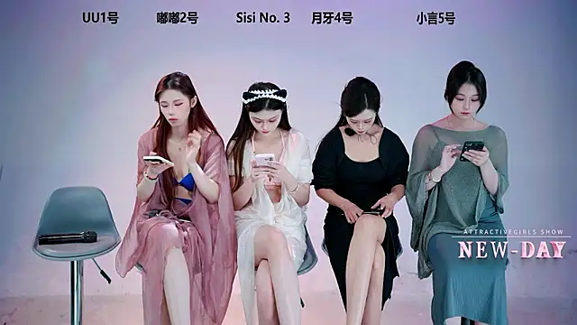 NEW-DAY's cam snapshot