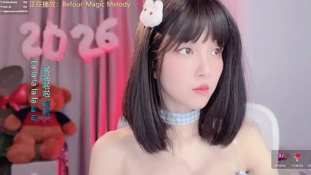 hi-AnAn live sex cam