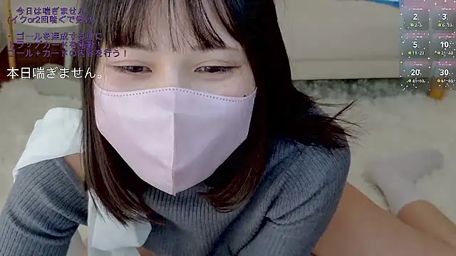 AKUMA__chan07's cam snapshot