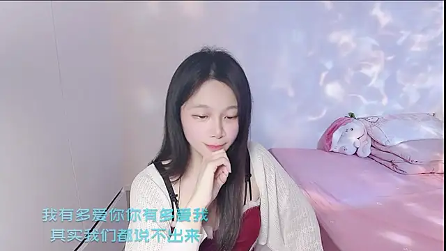 youyou-66's cam snapshot