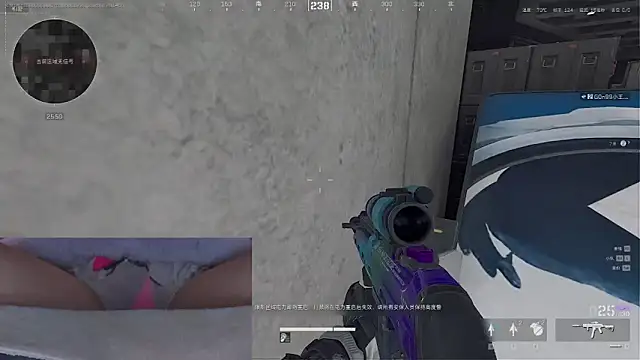 Song_99's cam snapshot