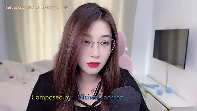 TTtia_'s cam snapshot