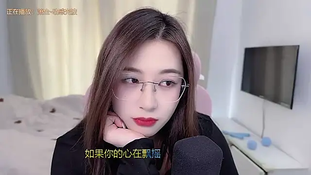 TTtia_'s cam snapshot