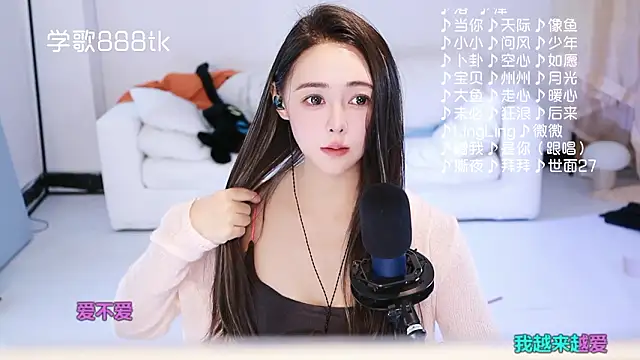 Potatosi live sex cam