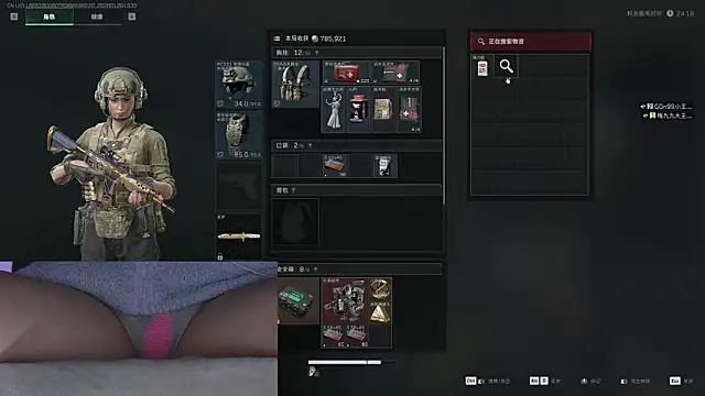 Song_99's cam snapshot