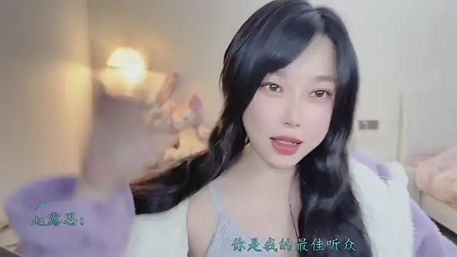 Love-feifei live sex cam