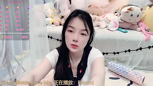 AKiKi711 live sex cam