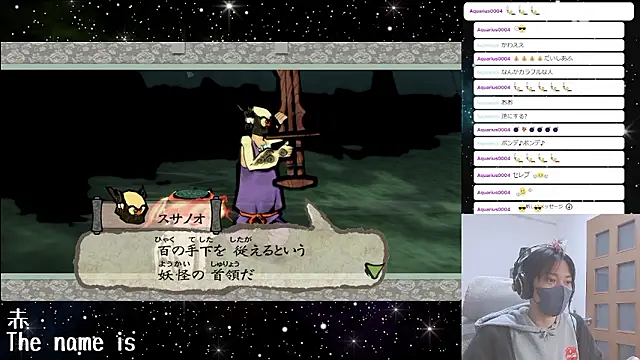 marumaru_00's cam snapshot