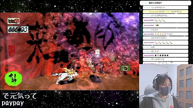 marumaru_00's cam snapshot