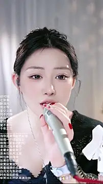 Dou-Dou-er live sex cam