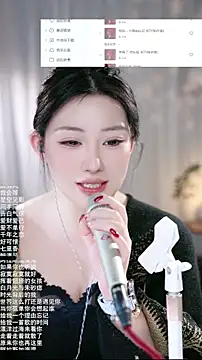 Dou-Dou-er live sex cam