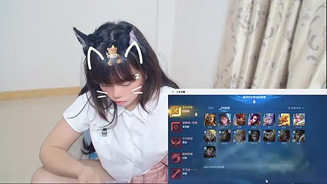 Duolamei's cam snapshot