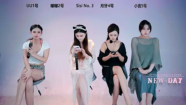 NEW-DAY's cam snapshot