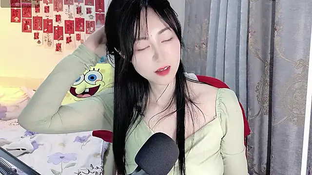 coffeecat-1111's cam snapshot