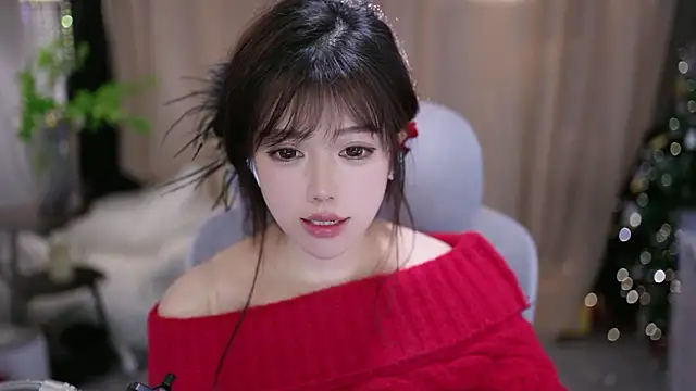 Cecily's cam snapshot