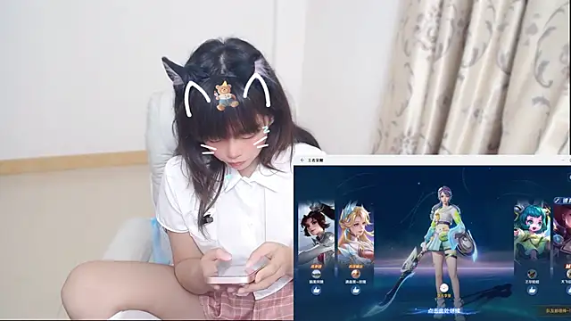 Duolamei's cam snapshot