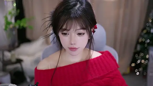 Cecily's cam snapshot