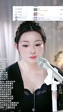 Dou-Dou-er live sex cam