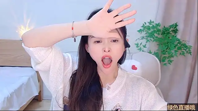 Coco-Sweetie live sex cam