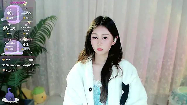 Aimee-520's cam snapshot