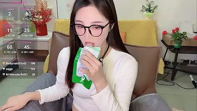 Lisa-295188's cam snapshot