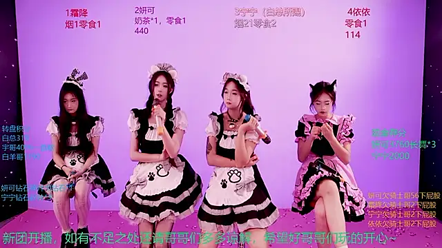 kiko330333 live sex cam