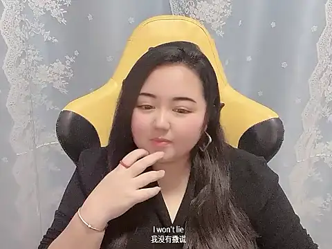 xiongbaobei's cam snapshot