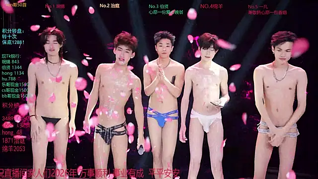 EXO-cbz live sex cam
