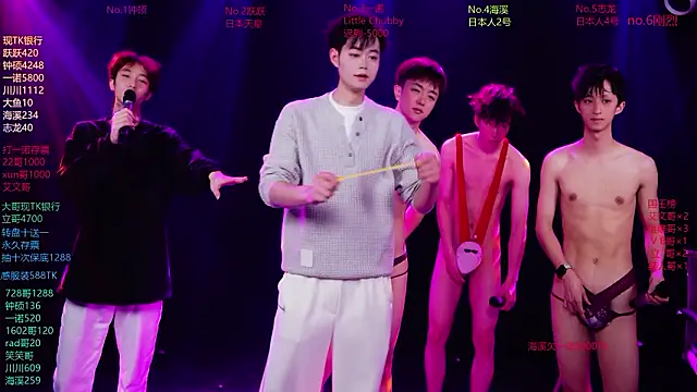 BOYGAYHOUSE1 live sex cam