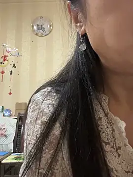 aniani11 live sex cam