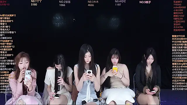 EYgirl222's cam snapshot