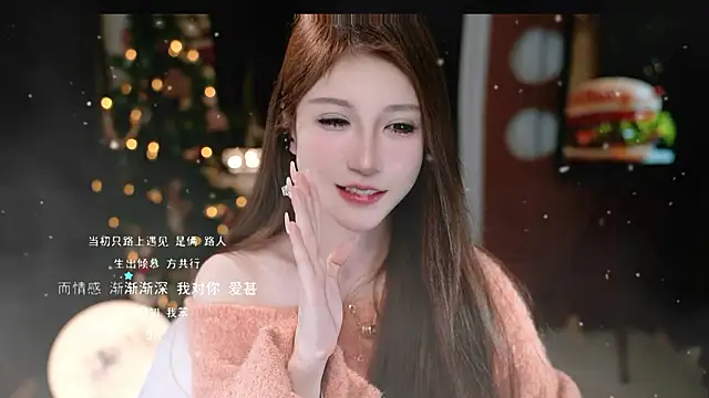 KKEHBYBA's cam snapshot