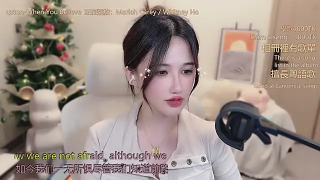 babykitty-'s cam snapshot