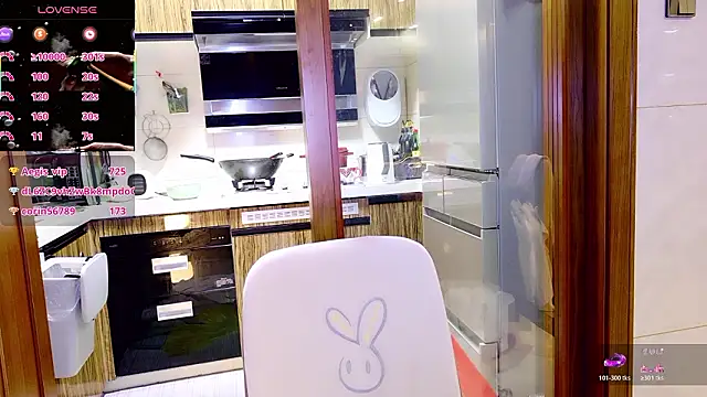 nuannuan_baobei's cam snapshot