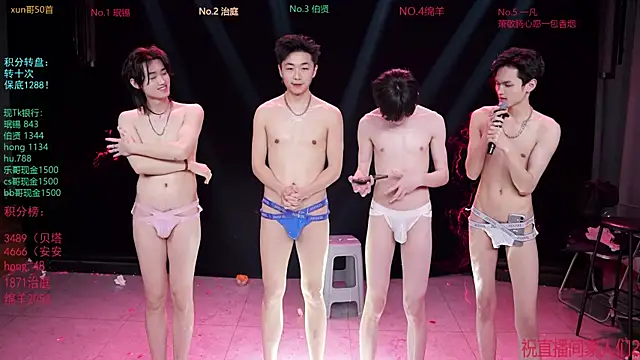 EXO-cbz live sex cam