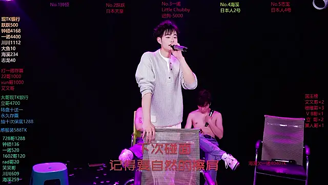 BOYGAYHOUSE1 live sex cam