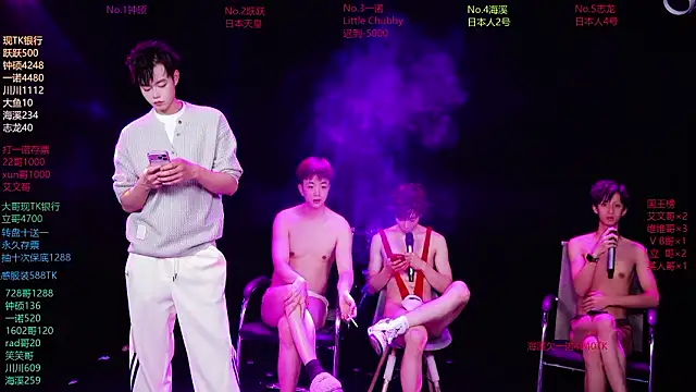 BOYGAYHOUSE1 live sex cam