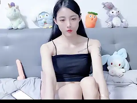 ShynBarbie94's cam snapshot