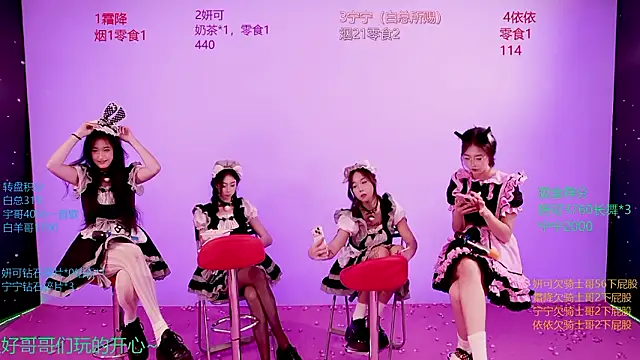 kiko330333's cam snapshot