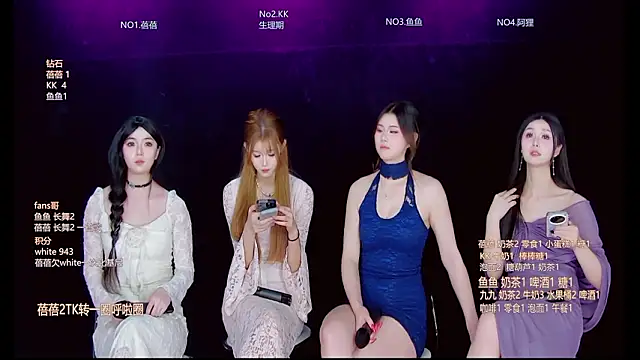 Diamond-Girls's cam snapshot