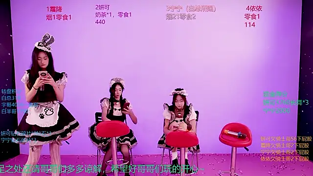 kiko330333's cam snapshot