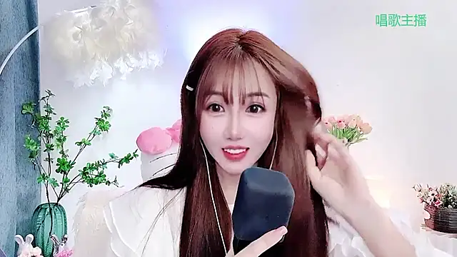 Laura_520's cam snapshot