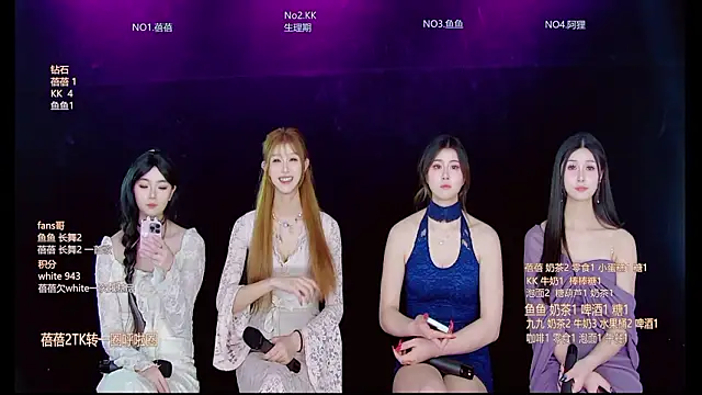 Diamond-Girls live sex cam