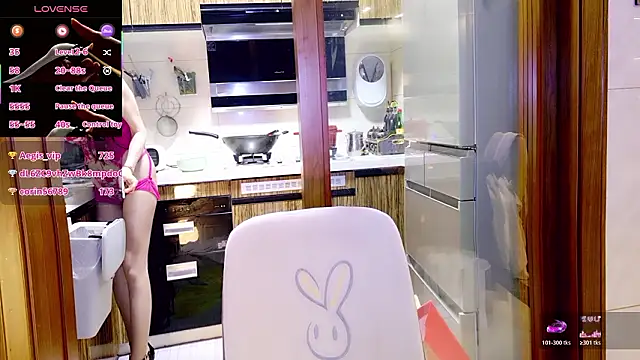 nuannuan_baobei live sex cam