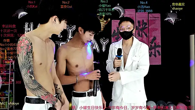 CDGAY_001 live sex cam