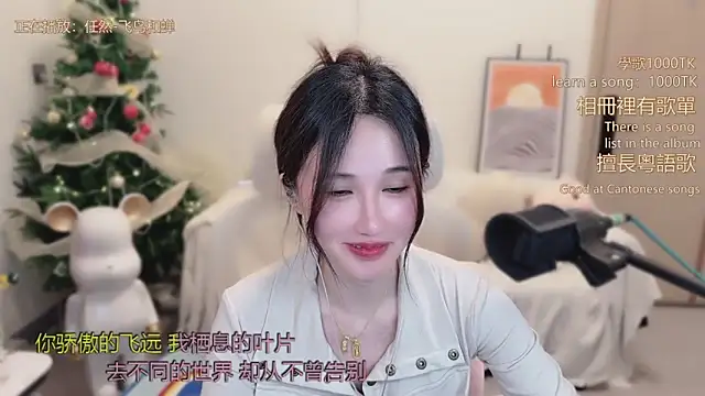 babykitty- live sex cam