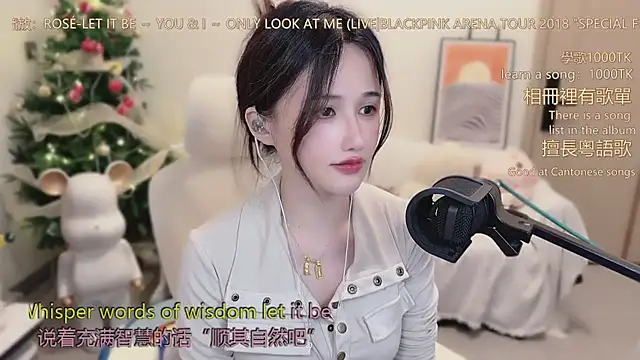 babykitty-'s cam snapshot