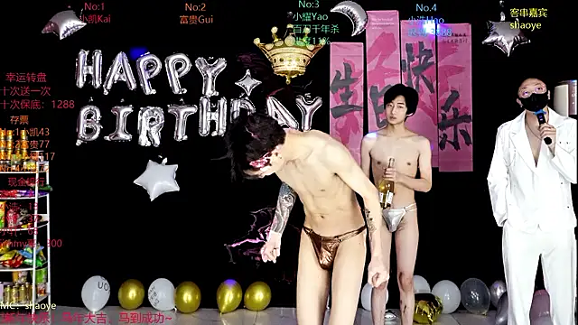 CDGAY_001 live sex cam