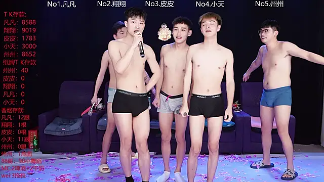 OUBA-002 live sex cam