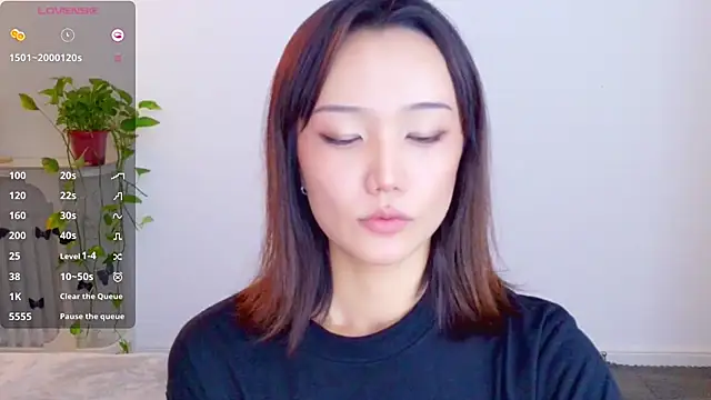 lubanmaster's cam snapshot